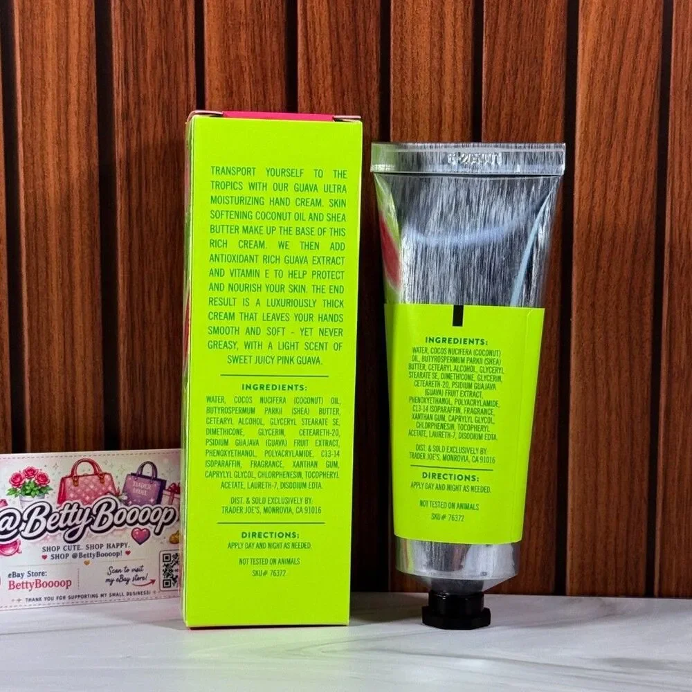 Trader Joe's GUAVA Ultra Moisturizing Hand Cream 3 oz NEW Limited Edition